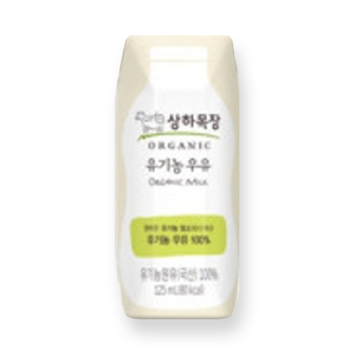 상하 유기농 우유